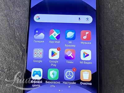 Mobiiltelefon Xiaomi Redmi Note 14 5G 128GB