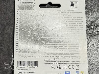 Mälupulk GOODRAM UME3 32GB USB 3,0