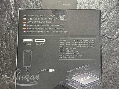 Laadija PRESTICO F28 1xUSB+2xUSB-C 65W 2xPD GaN