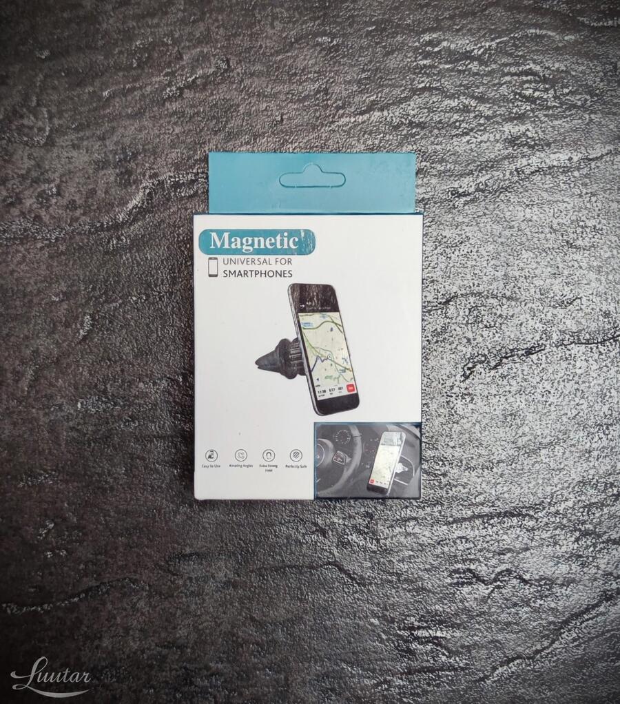 Autokinnitus US ABH-084 SUPER STRONG UUS!