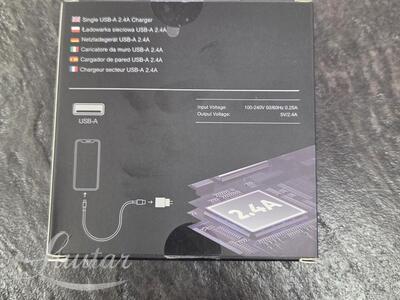 Laadija PRESTICO F7S 1xUSB + Juhe micro USB2.4A Valge