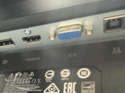 Monitor HP E232