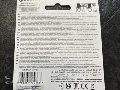 Mälukaart microSD GOODRAM 128GB C10UHS+AD 100MB/s UUS!