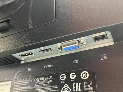 Monitor HP EliteDisplay E232