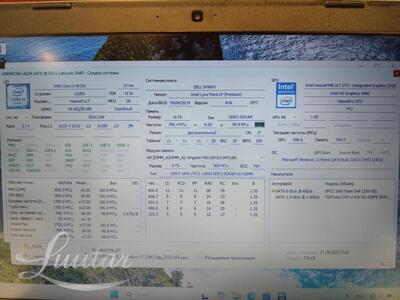 Sülearvuti Dell latitude 3440