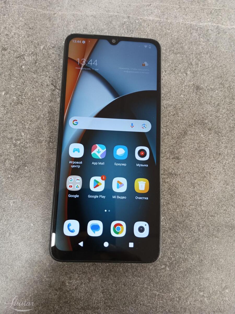 Mobiiltelefon Xiaomi Redmi A3 128GB