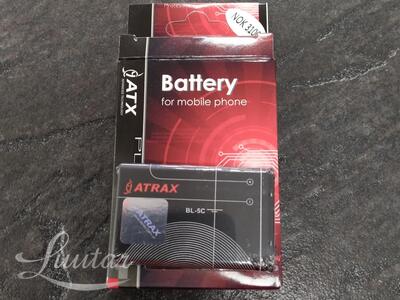 Aku Nokia BL-5C