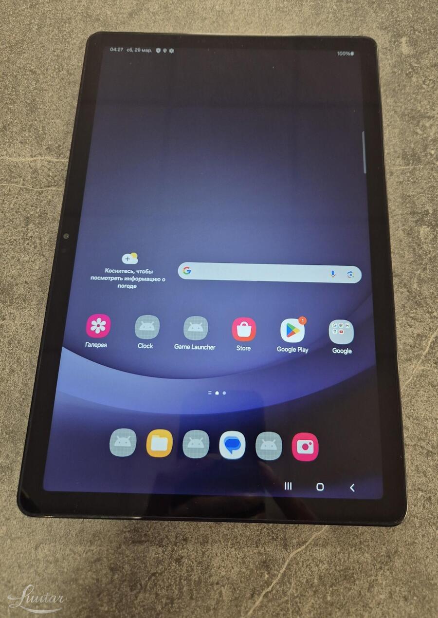 Tahvelarvuti Samsung Tab A9+ SM-X210 8/128GB