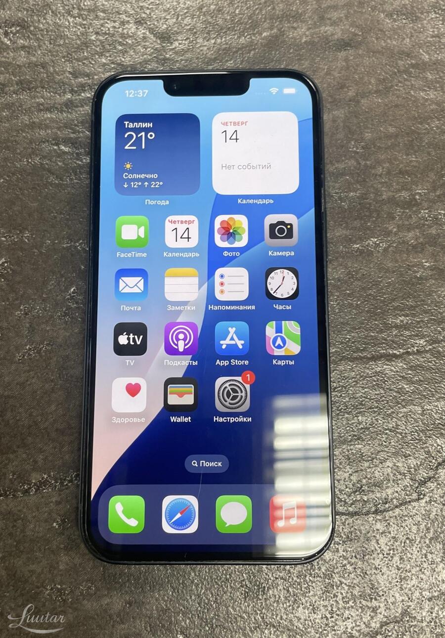 Mobiiltelefon Apple iPhone 14 128GB, bh87%