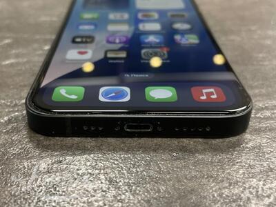 Mobiiltelefon Apple iPhone 14 128GB, bh87%