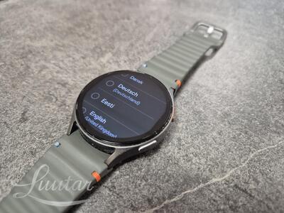 Nutikell Samsung Galaxy Watch 7 44mm