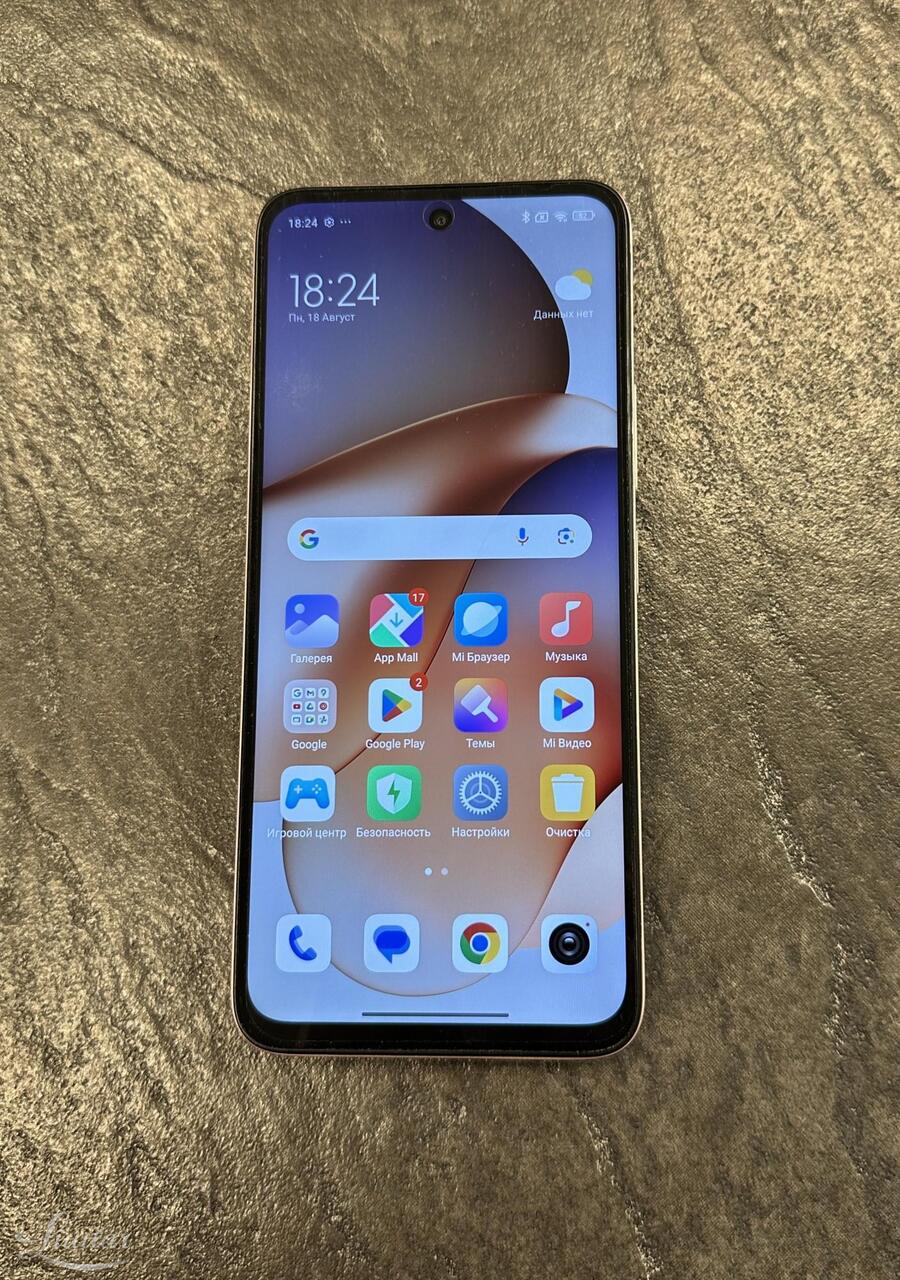 Mobiiltelefon Xiaomi 24040RN64Y (Redmi 13)