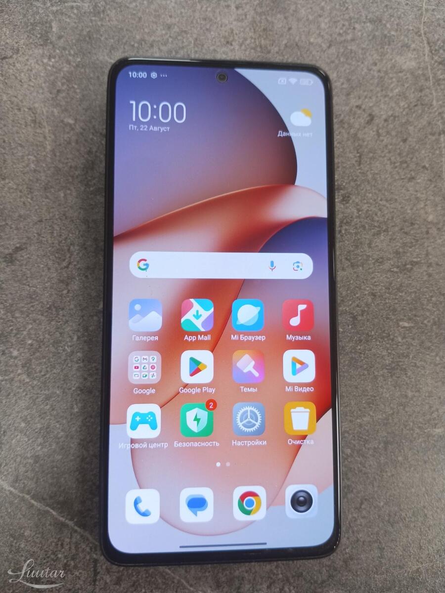 Mobiiltelefon Xiaomi Redmi Note 13 256GB