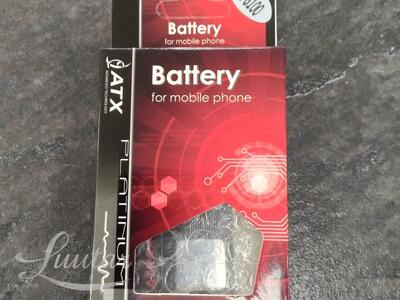 Aku Nokia BL-4C