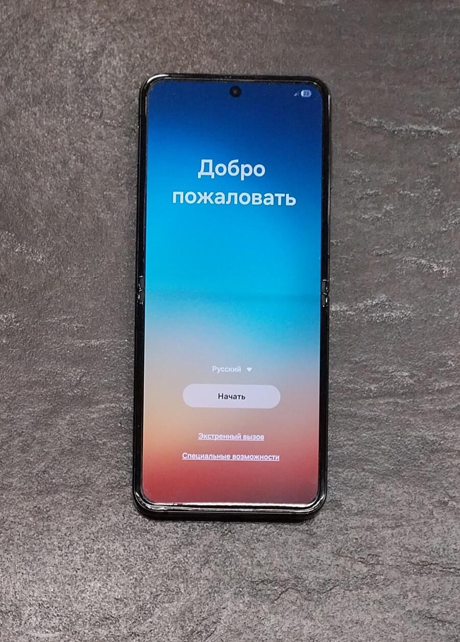 Mobiiltelefon Samsung Galaxy Z Flip 4 256GB