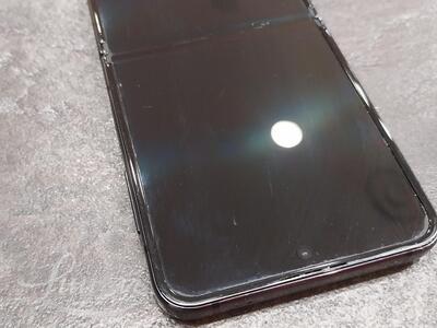 Mobiiltelefon Samsung Galaxy Z Flip 4 256GB