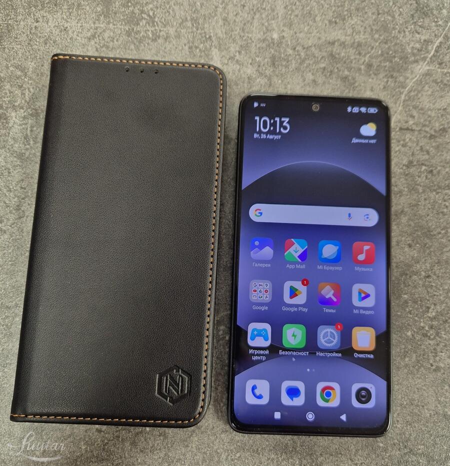 Mobiiltelefon Xiaomi Redmi  Note 14 5G 128GB