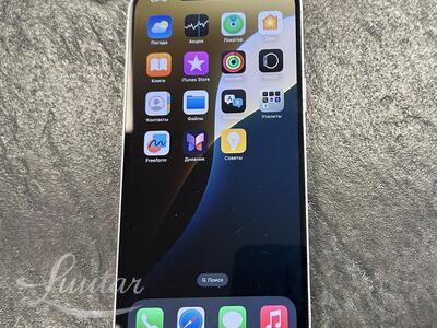 Mobiiltelefon Apple iPhone 12 Pro Max 256GB
