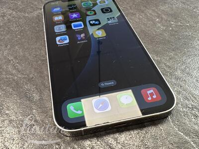 Mobiiltelefon Apple iPhone 12 Pro Max 256GB