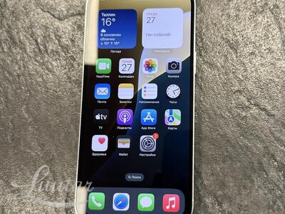 Mobiiltelefon Apple iPhone 12 Pro Max 256GB