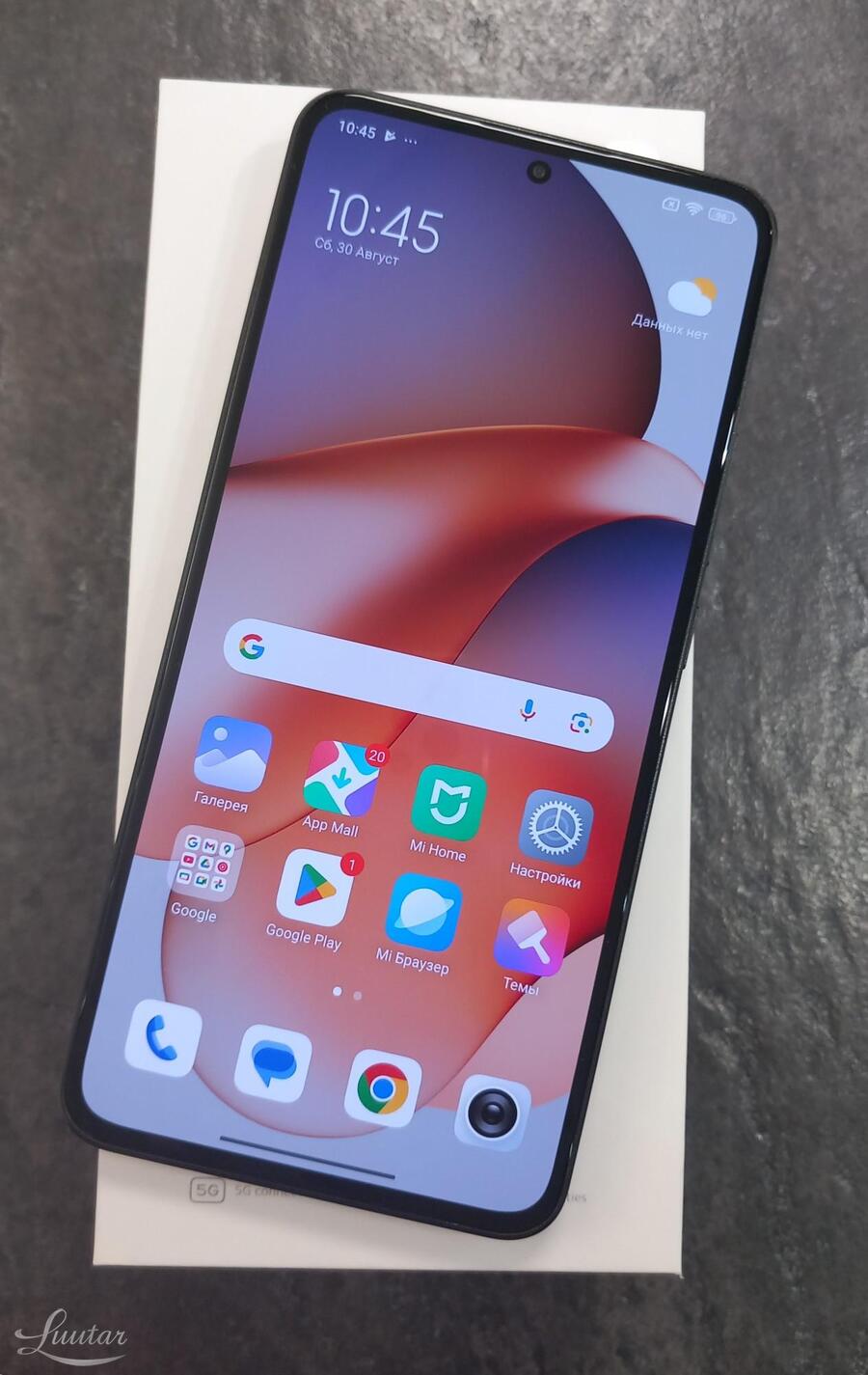 Mobiiltelefon Xiaomi 13T Pro 512GB