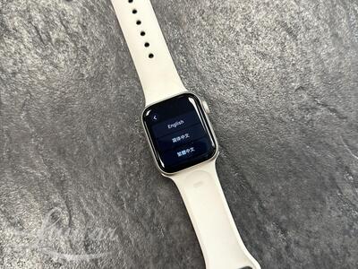 Nutikell Apple Watch SE GPS 40 mm (2. põlvkond)