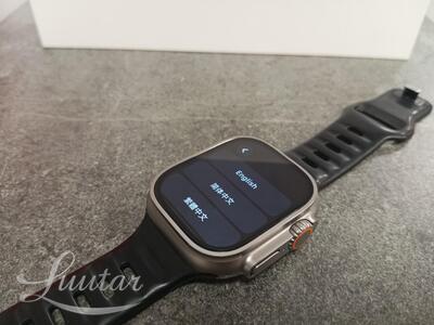 Nutikell Apple Watch Ultra 49mm