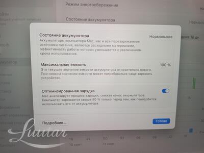 Sülearvuti Apple MacBook Air (15-tolline, M3, 2024)