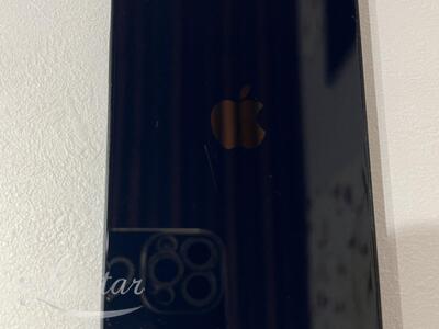 Mobiiltelefon Apple iPhone 13 128GB