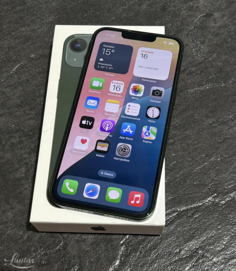 Mobiiltelefon Apple iPhone 13 128GB