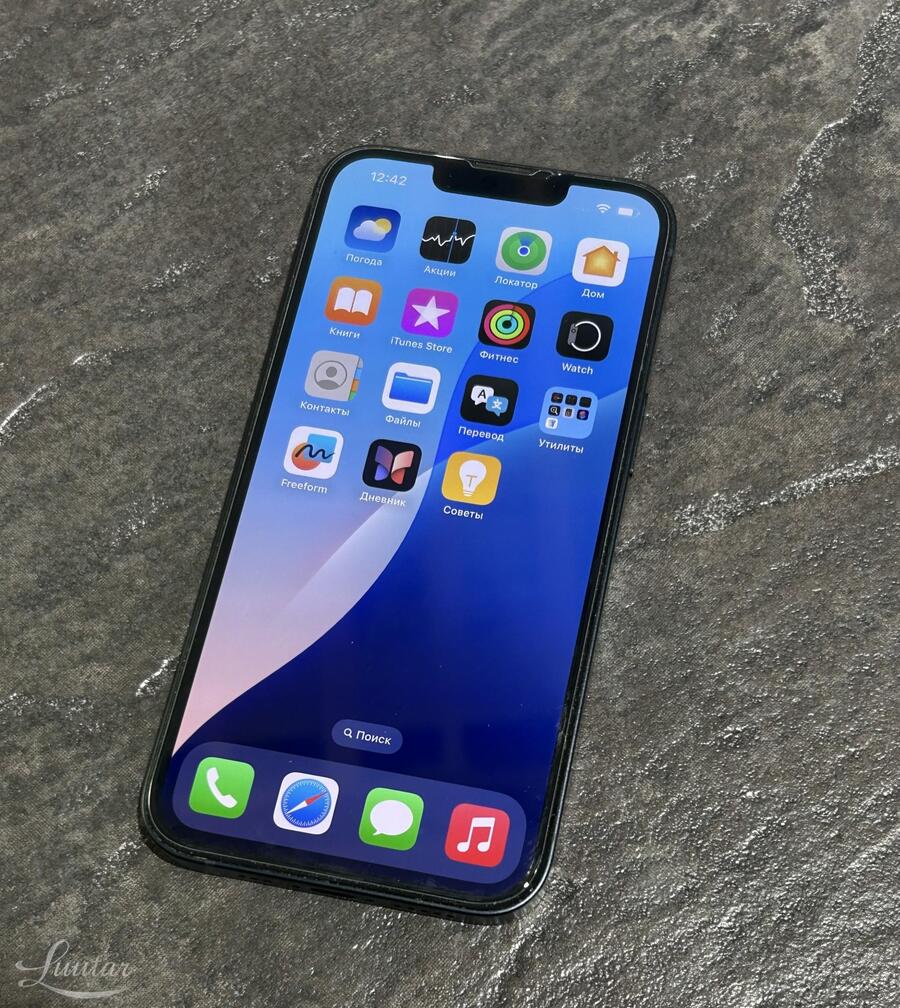 Mobiiltelefon Apple iPhone 13 128GB