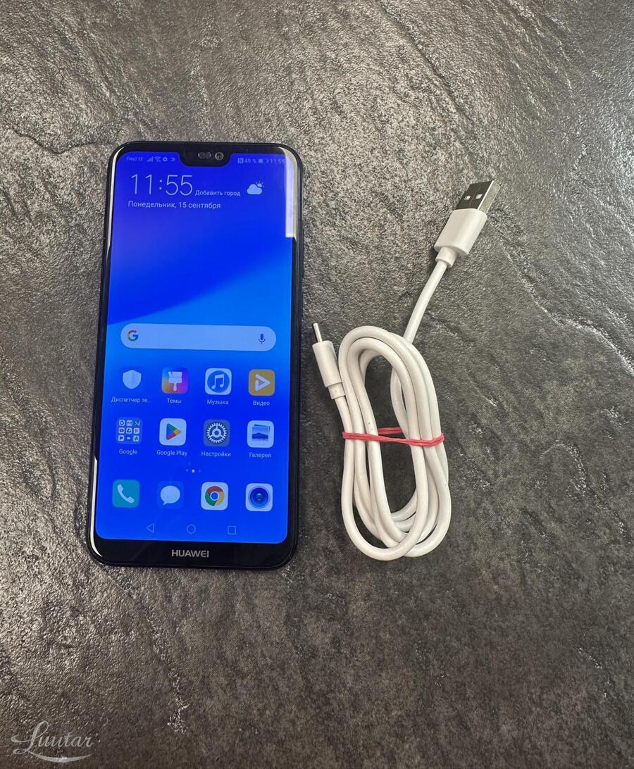 Mobiiltelefon Huawei P20 Lite 64GB(ANE-LX1)