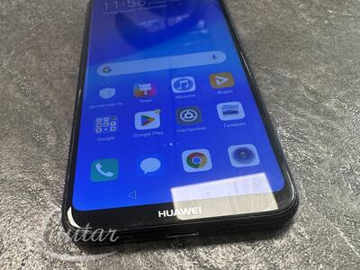 Mobiiltelefon Huawei P20 Lite 64GB(ANE-LX1)