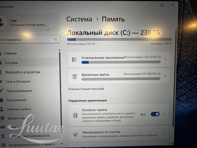 Sülearvuti HP Laptop 14 B0MQF
