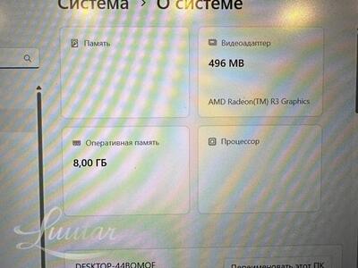 Sülearvuti HP Laptop 14 B0MQF