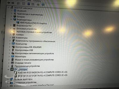 Sülearvuti HP Laptop 14 B0MQF