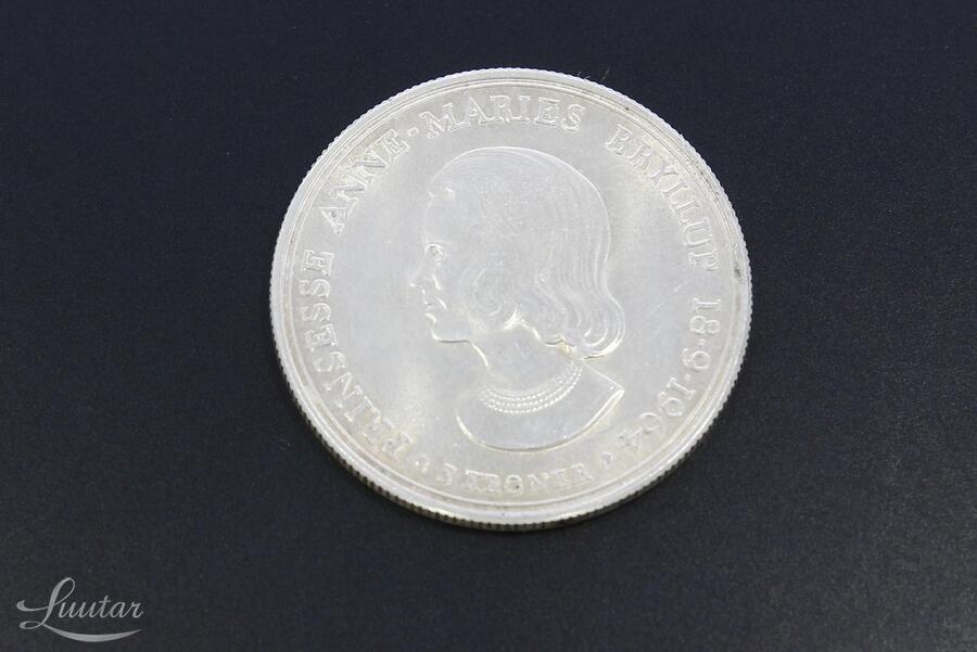 Hõbemünt 800* 5 Kroner - Frederik IX Wedding of Anne-Marie