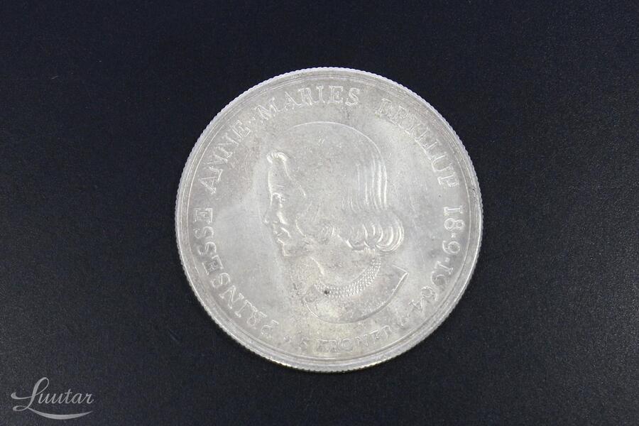 Hõbemünt 800* 5 Kroner - Frederik IX Wedding of Anne-Marie