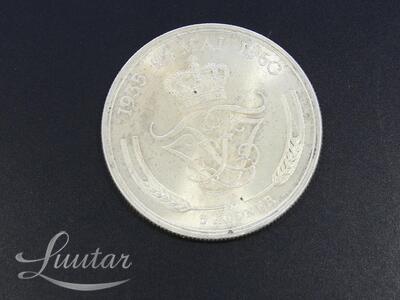 Hõbemünt 800* Denmark 5 kroner 1960.a