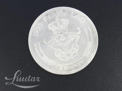 Hõbemünt 800* Kong Frederik IX Dronning Ingrid af Danmark 1960