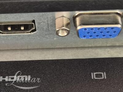 Monitor HP EliteDisplay E232