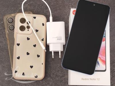 Mobiiltelefon Xiaomi Redmi Note 12 4G 256GB