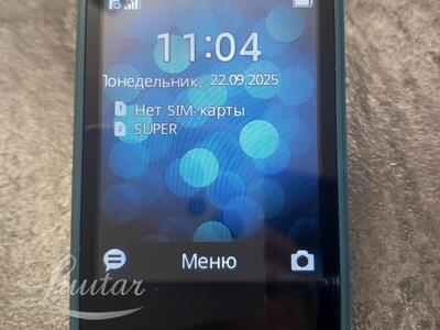 Mobiiltelefon Mobiiltelefon Nokia 2660 (TA-1469)