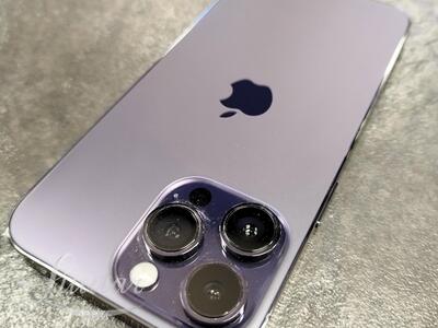 Mobiiltelefon Apple iPhone 14 Pro Max 128gb 
