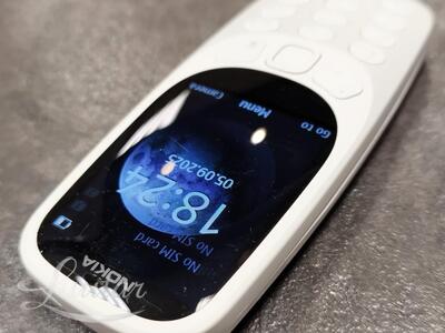 Mobiiltelefon Nokia 3310 (2017)