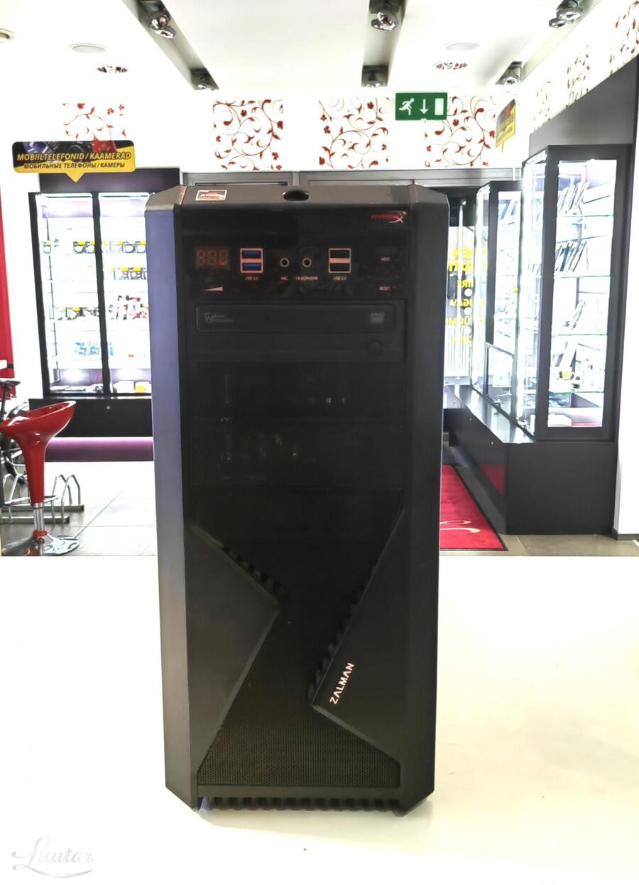 Lauaarvuti MSI Zgu3