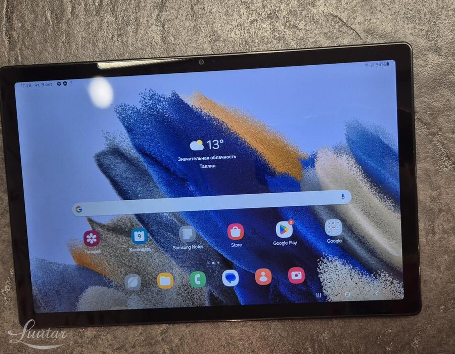 Tahvelarvuti Samsung Galaxy Tab A8 SM-X205 32gb