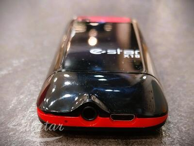 Mobiiltelefon Telefon eStar X18 Dual SIM