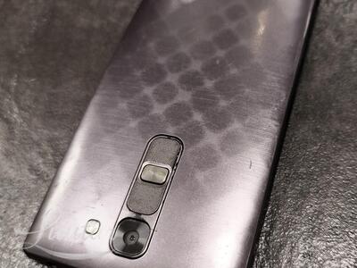 Mobiiltelefon LG G4C H525