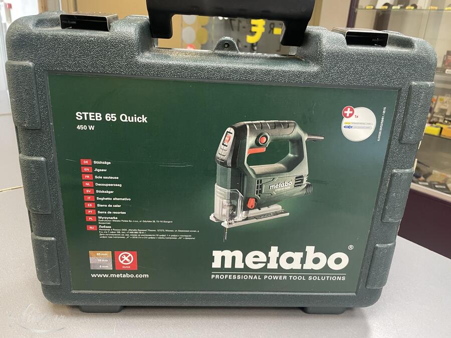 Tikksaag Metabo STEB 65 QUICK